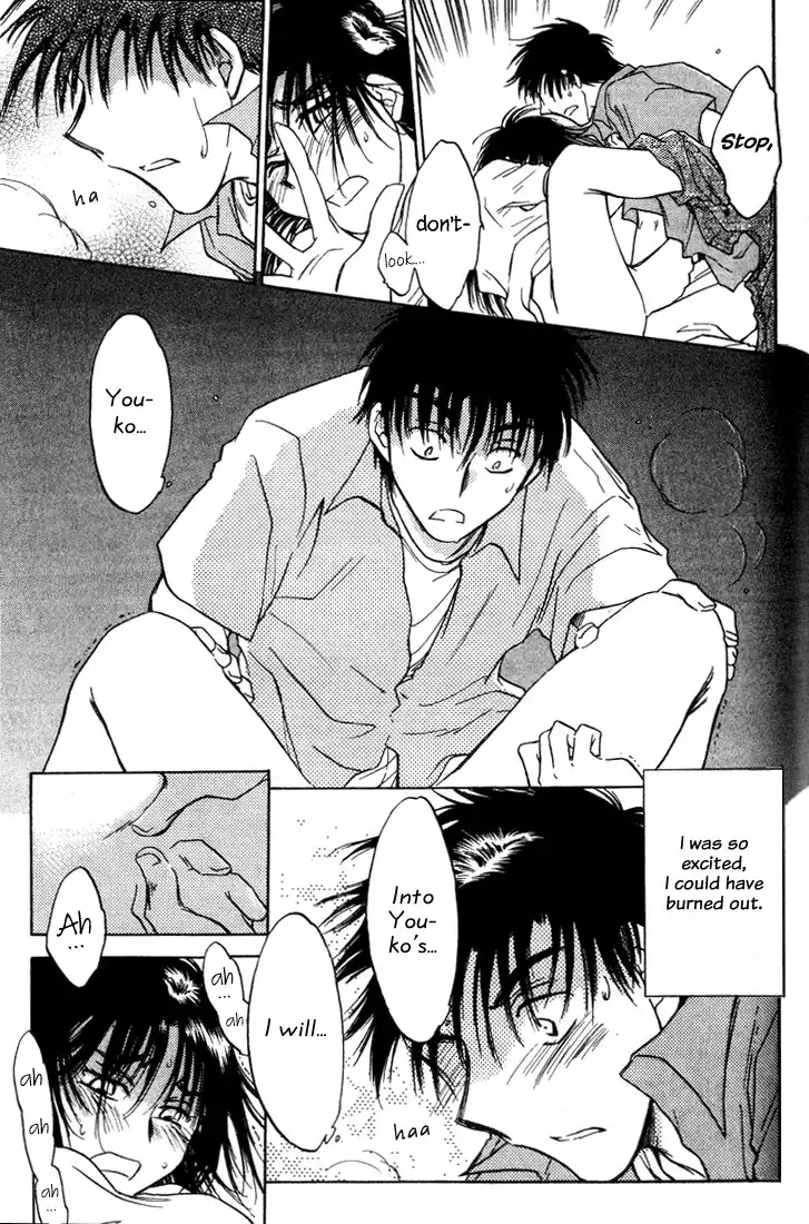 Honeymoon Salad Chapter 37 9